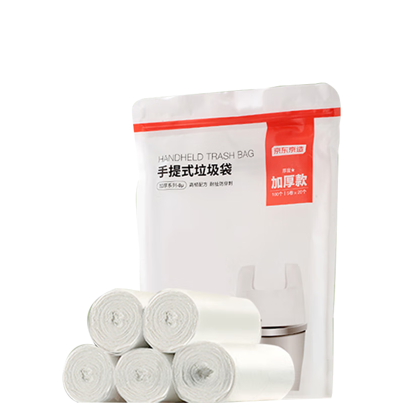 �ƶ��ˡ��������ڲ������������� ����ʽ������ 100ֻ��45*60cm�� ��ɫ 7.5Ԫ