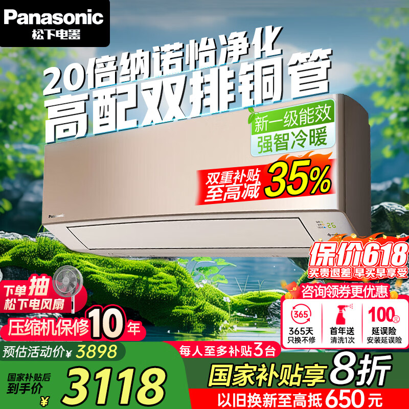 ���� LG13KQ10N 