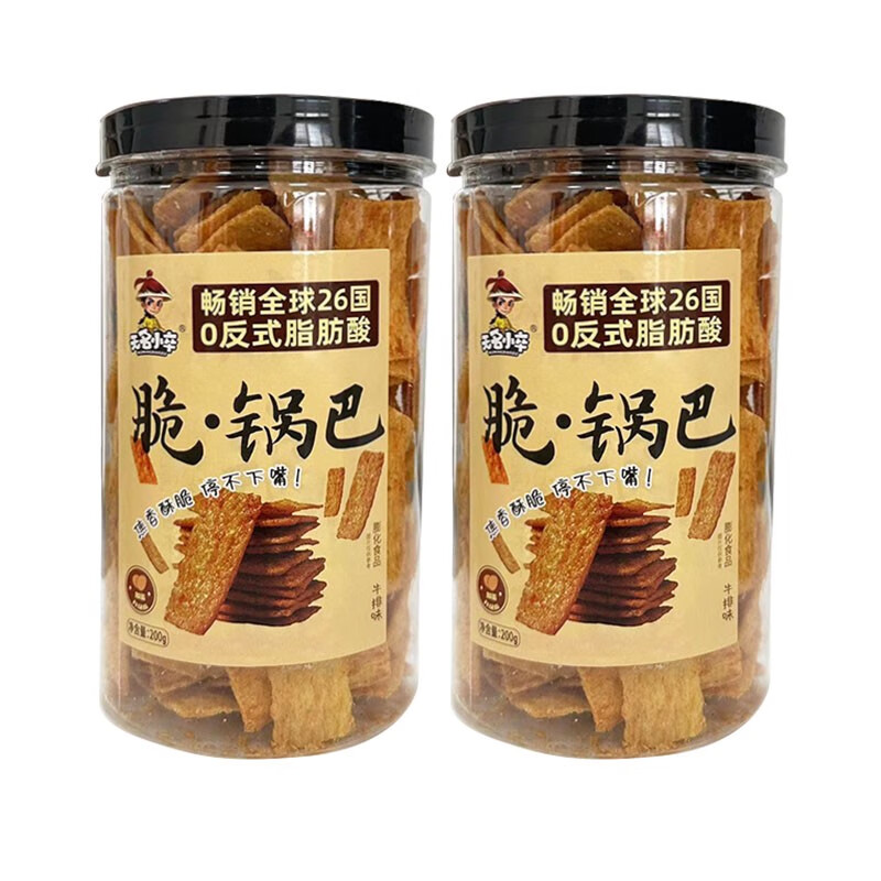 无名小卒加蛋脆锅巴零食麻辣小吃办公室网红追剧麻辣花椒膨化食品 加蛋原味牛排味 200g*2桶拍2更