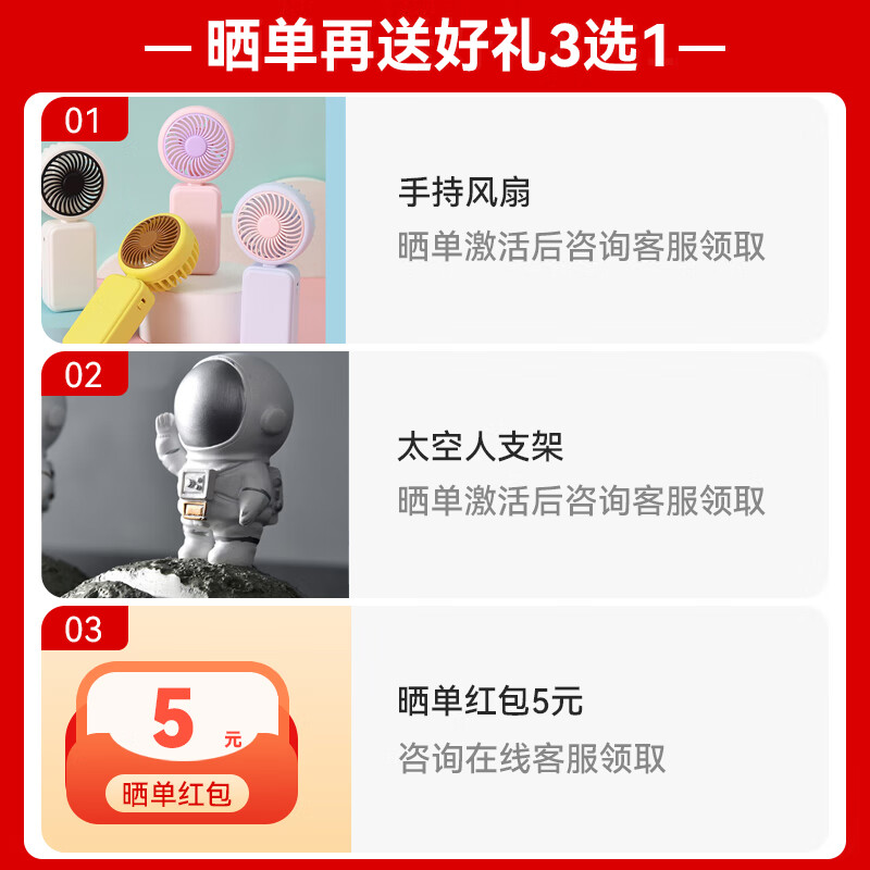 商品图片 5