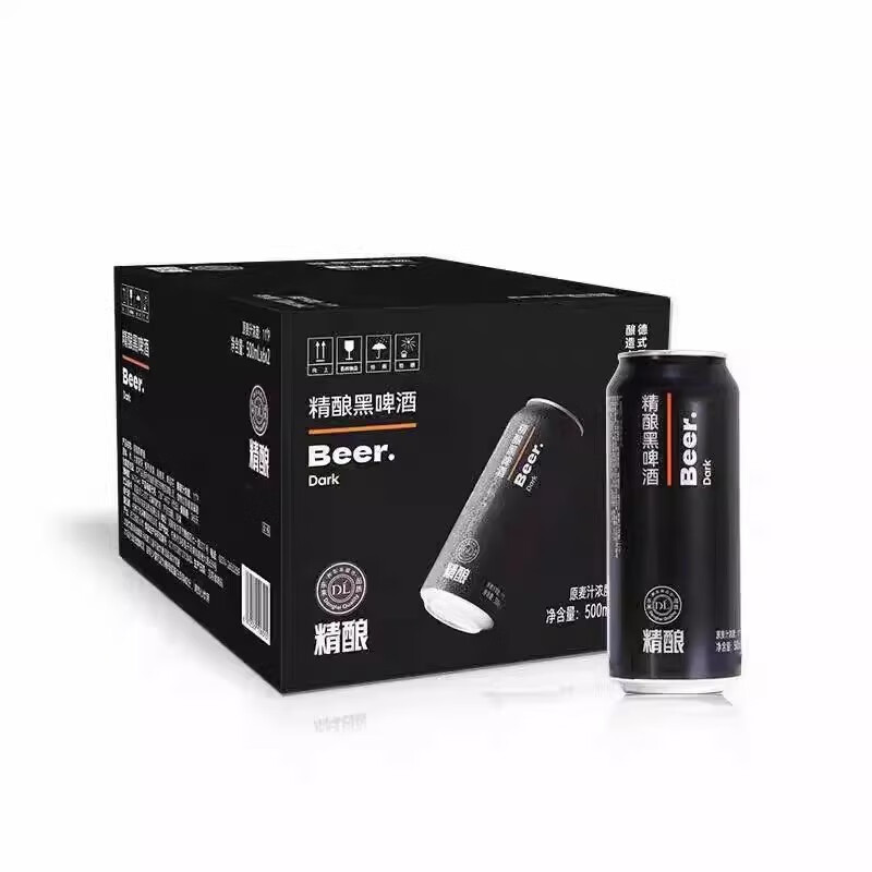 啤酒精酿小麦白啤330ml代购500ml黑白啤线上超市京自东营方旗官舰 黑啤500ml*12瓶整箱装