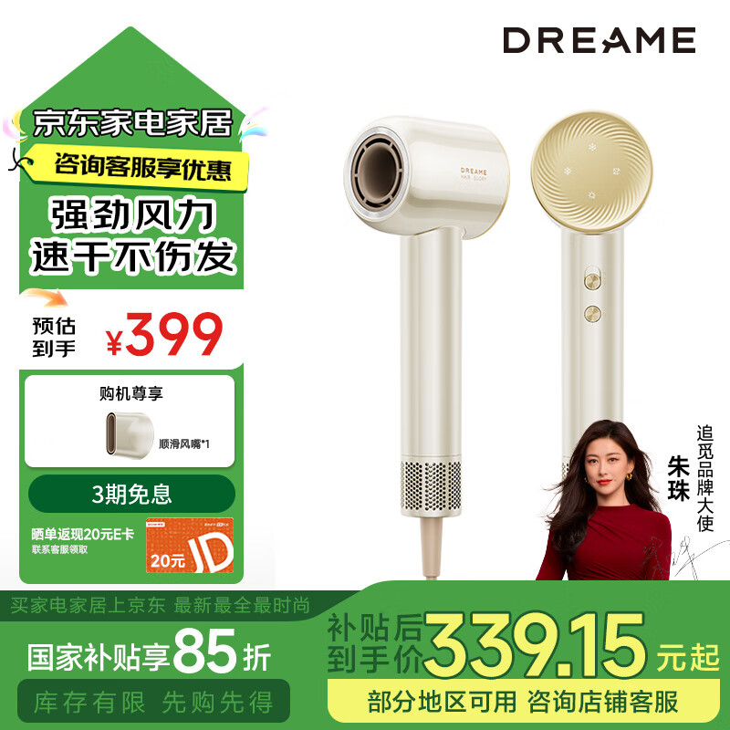 ׷���ع�G20���ٸ����Ӽ��ô���� �����ٸɵ紵�紵��Ͳ���ʻ��������� ���°� AHD7