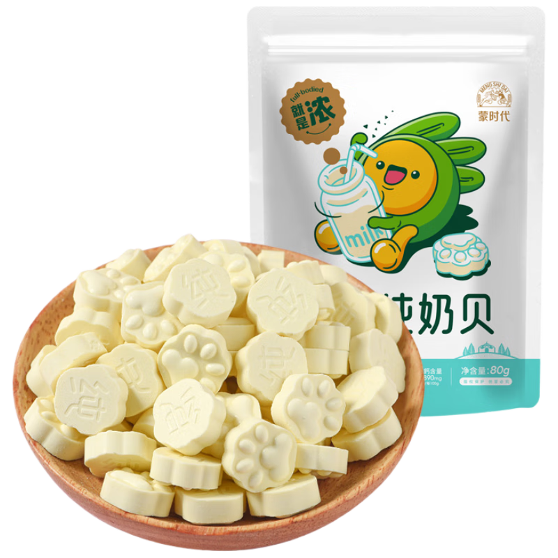 蒙时代高钙纯奶贝80g 内蒙古奶制品无蔗糖奶片奶棒儿童休闲零食 