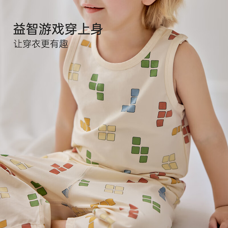 junejunior儿童背心夏季薄款莫代尔棉男女童无袖T恤坎肩 俄罗斯方块-彩 80