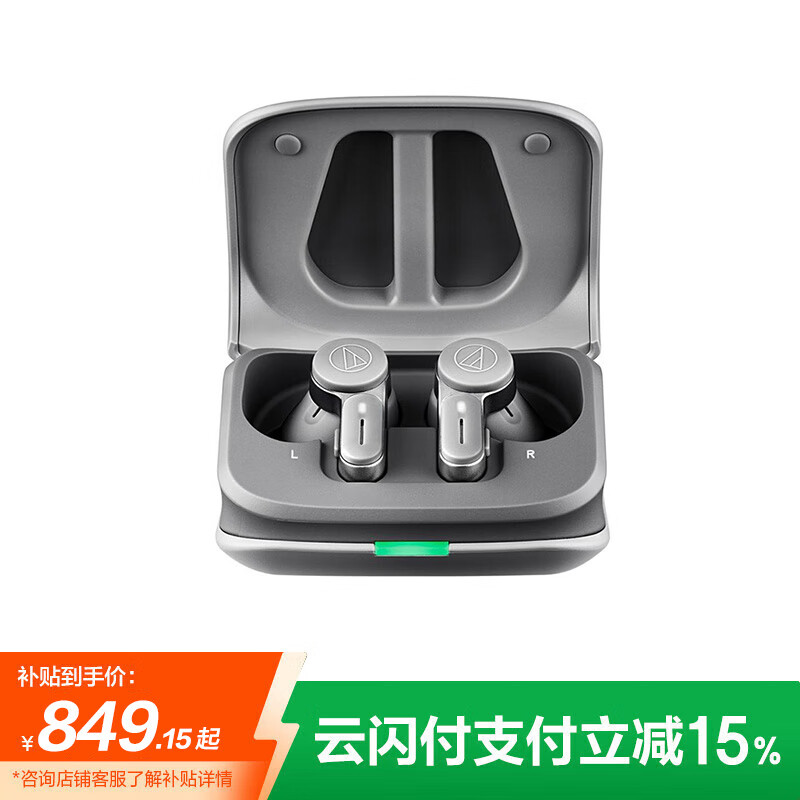 ������ ATH-TWX7 �������������� �������ʽ������ ��ɫ