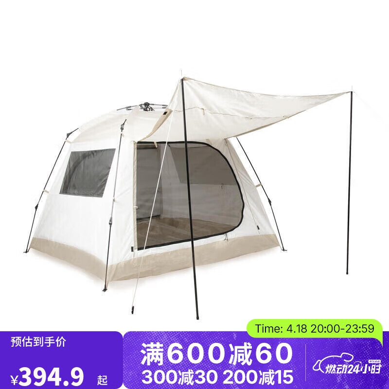 �Ͽ�ٯ�����ٿ��쿪¶Ӫͽ����ɹ�����ڹ�UPF50����Fresh-5037245