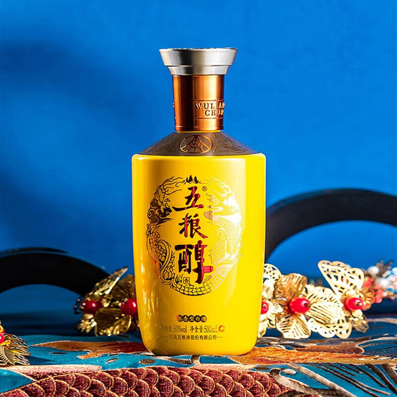五粮醇浓香型白酒 纯粮食酒 送礼聚会自饮 50度 500mL 6瓶 五粮醇金装