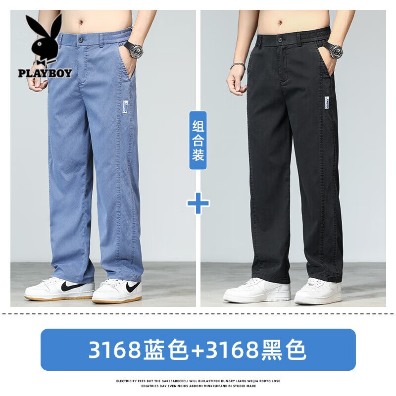 ���ڲ���������������˿ţ�п���ʿ�ļ������¿����ֱͲ�����п㴹���������������� 3168ţ����+��ɫ S ����27�룩����80-95� 145Ԫ