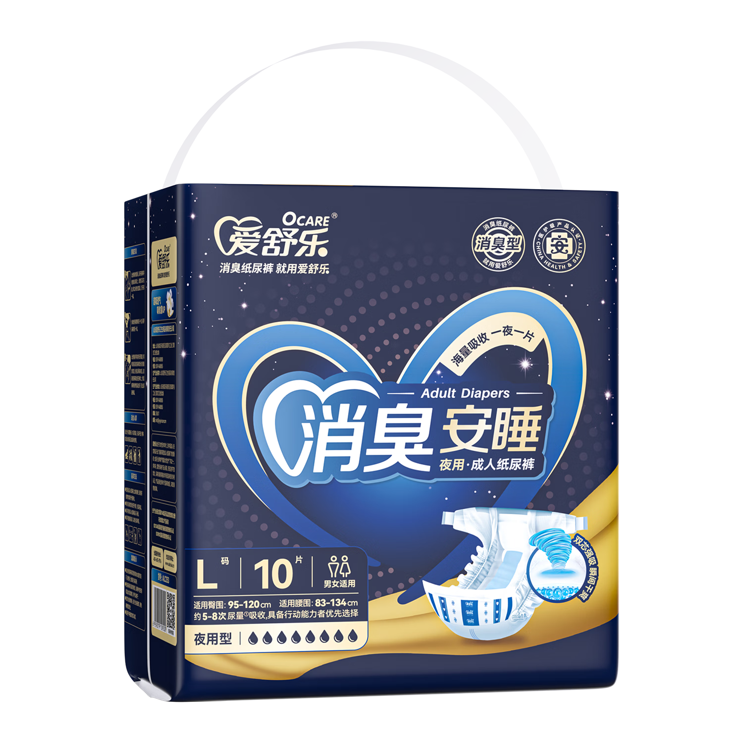 ���ڲ�����������ҹ���ͳ���ֽ���L60Ƭ �����־� ճ�������˲�����ʪ������© 150.91Ԫ(������)