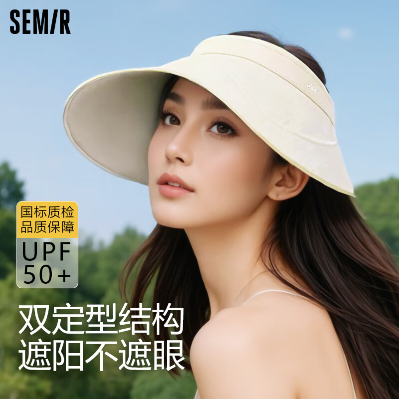 ɭ�� ����ñ