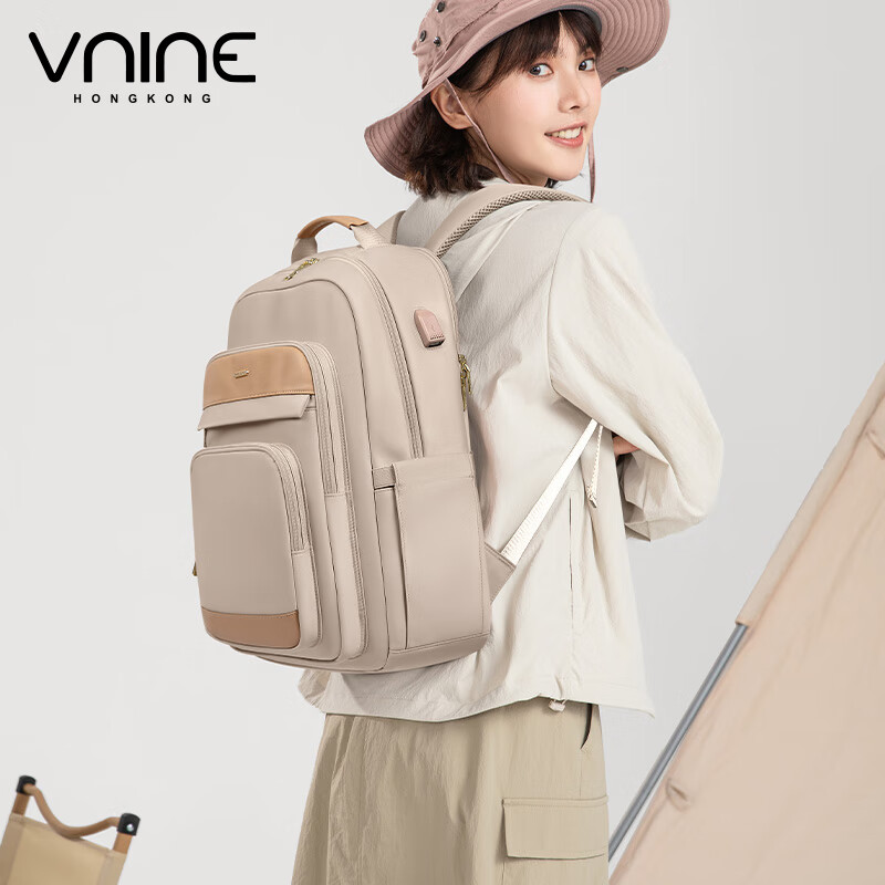 第九城VNINE雙肩包女2025新款帆布通勤大容量旅行電腦包高中大學(xué)生書包 果仁杏