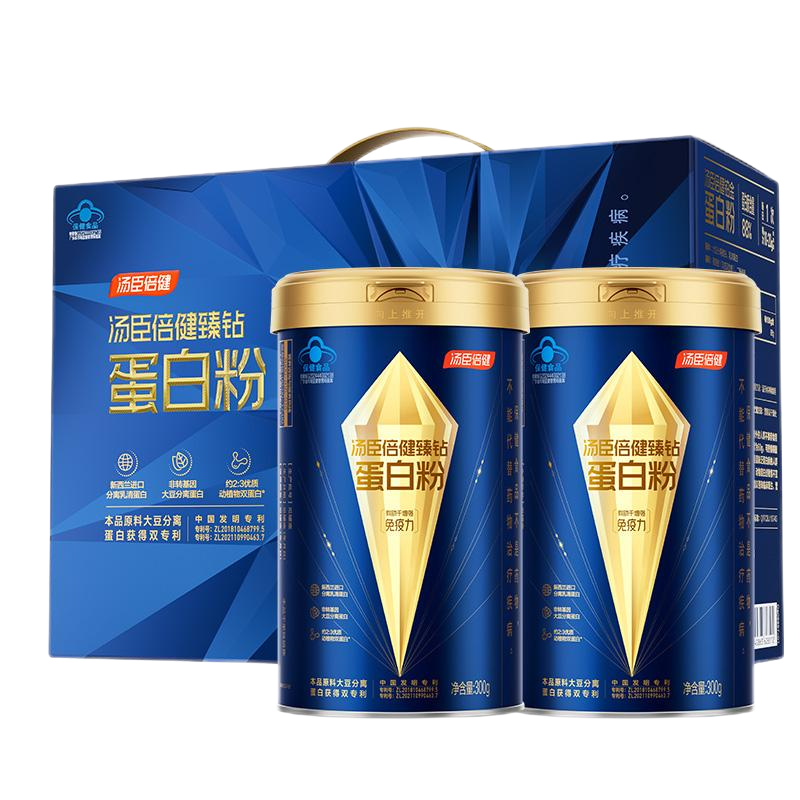 Ԥۣ콢޵׷600g 嵰׷ǿ364.55Ԫȯ֧20
