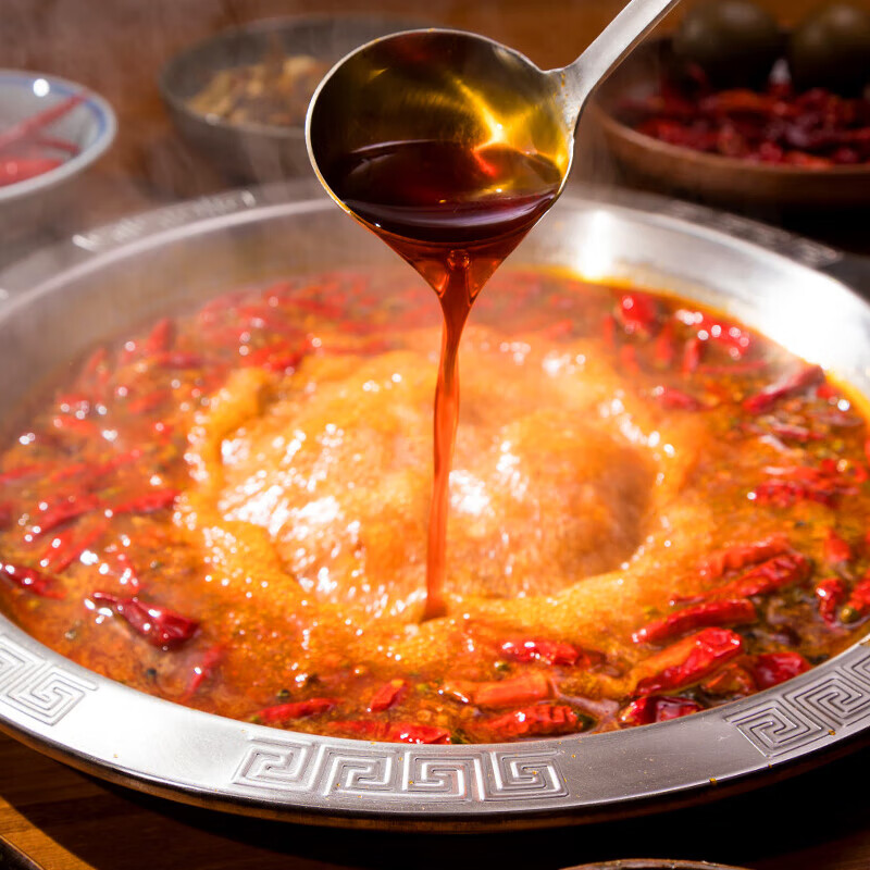 重庆小块火锅底料重庆牛油商超同款微辣麻辣烫调料 45°中辣口味 【45°中辣】90g*4小块火锅底料