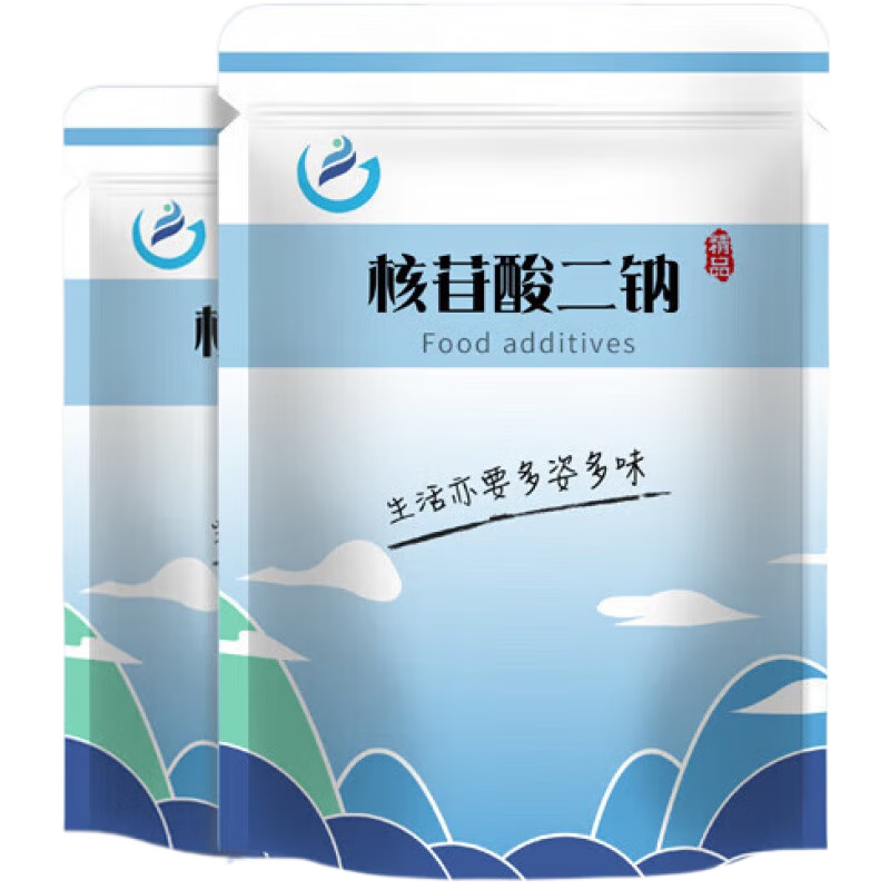 核苷酸二鈉(I+G)干貝素琥珀酸二鈉鮮味劑增鮮粉食品添加 1000g