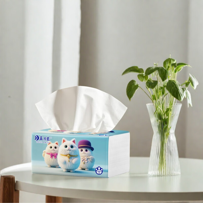 蓝月亮抽纸3层240张纸巾柔韧可湿水轻奢面巾纸家用纸巾24包（到手27包）