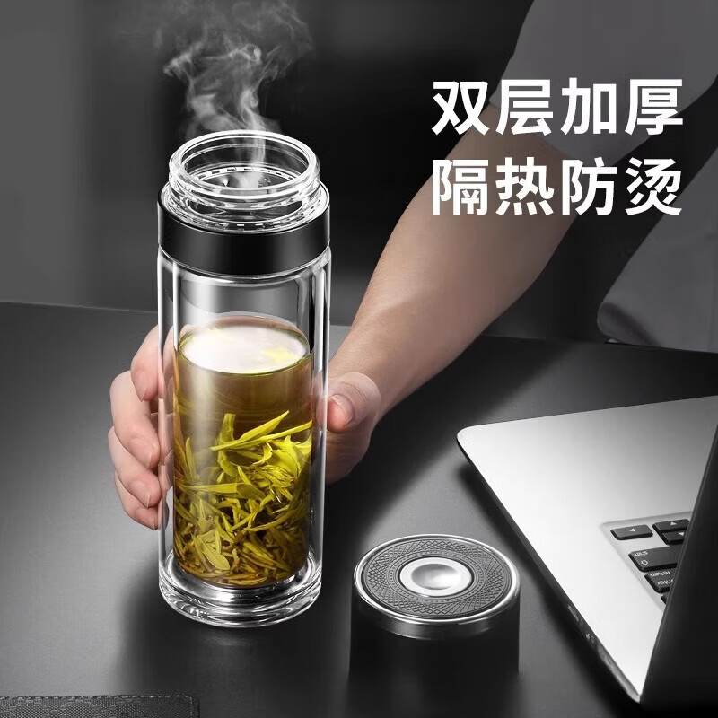 茶水分离玻璃杯保温杯一键按压开盖双层速开泡茶茶 【升级高硼硅防爆】绅士黑 400ml