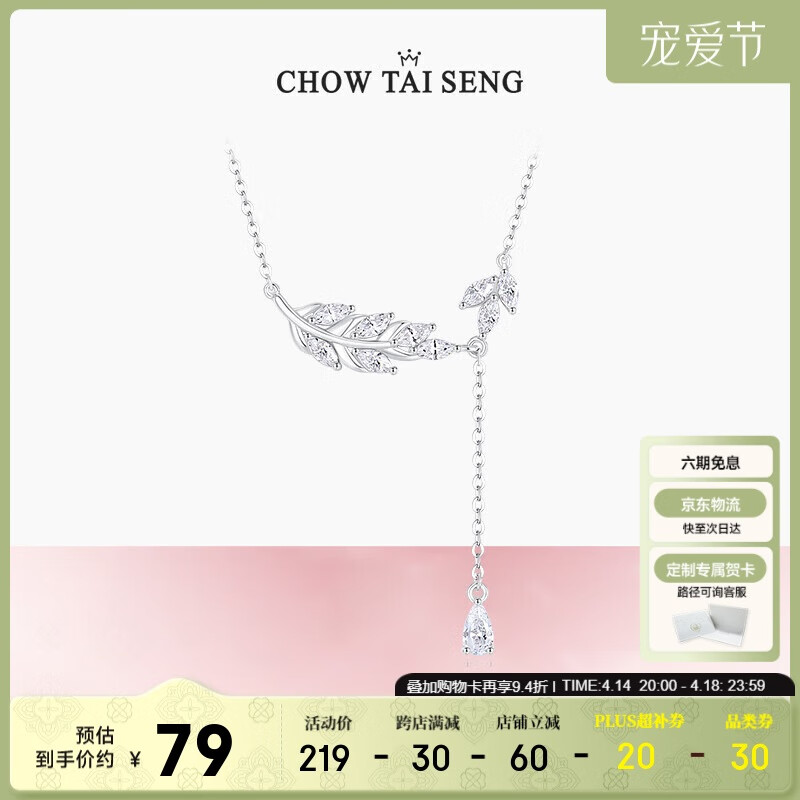 �ܴ�������ƽ����������Ů��Ҷ����������ɭϵ������Ů����������