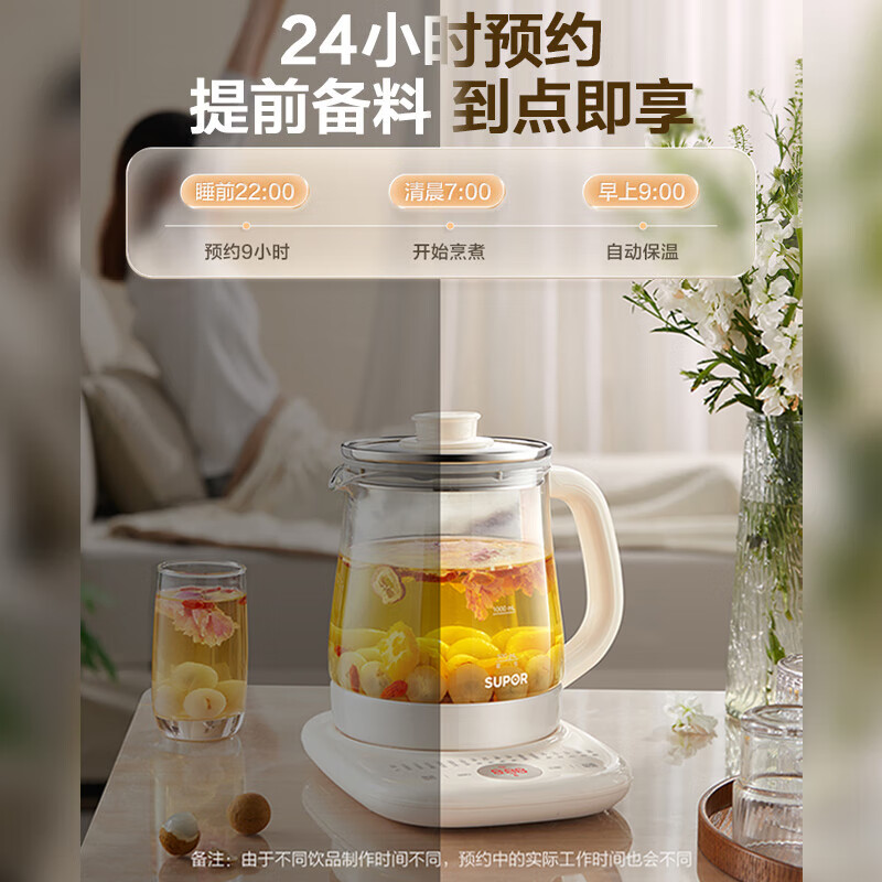 商品图片 5
