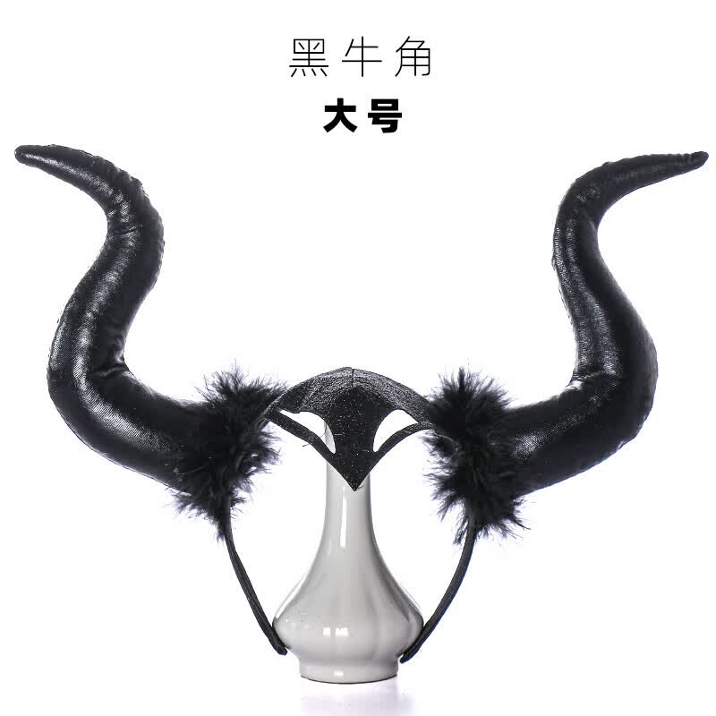 可爱家恶魔牛角发箍 万圣六一成人儿童节cosplay牛魔王表演派对头饰