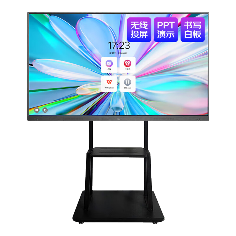 TCLƽһ65Ӣ紥صдװͶѧѵܵð칫65V50EͶ+Ƴ3763.4Ԫ
