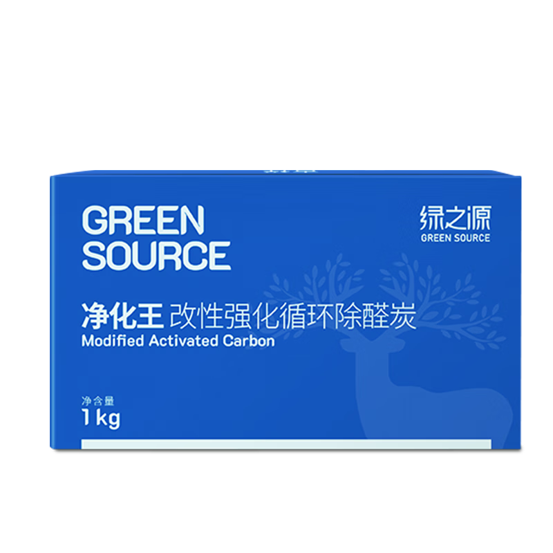 绿之源 净化王去甲醛新房装修除甲醛改性活性炭新房汽车除味去异味炭包 强化除醛丨治理10平方丨1000g