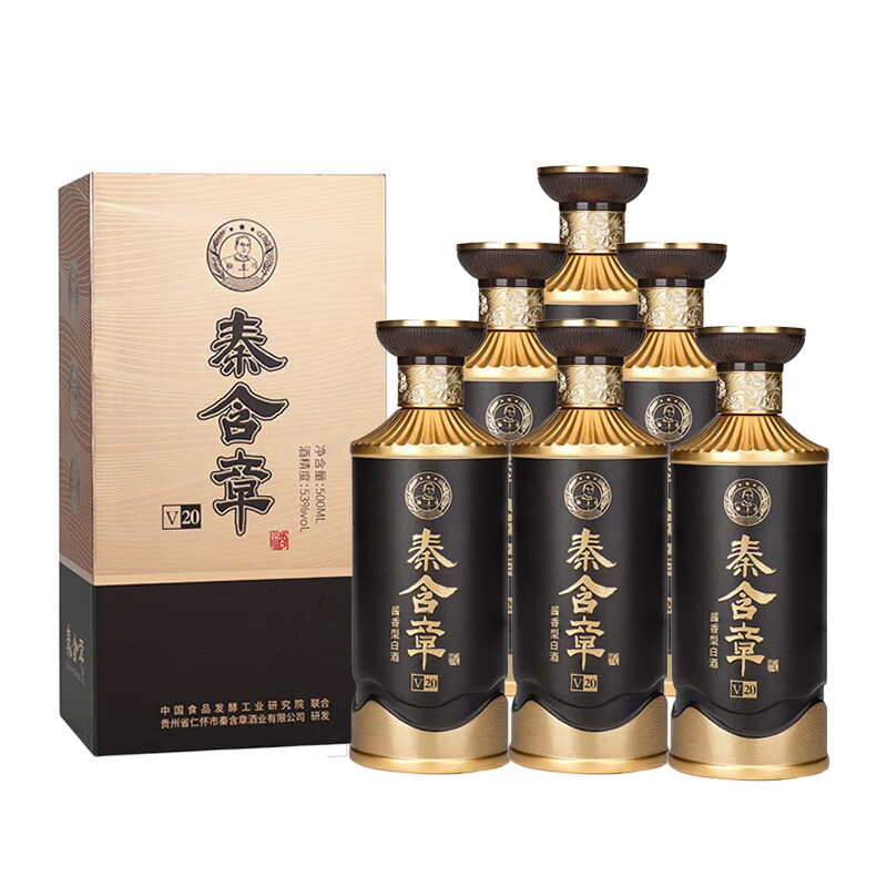 秦含章酱香型白酒纯粮酿造坤沙酒53度送礼宴请自饮喜宴婚宴 53度 500mL 6瓶 V20整箱