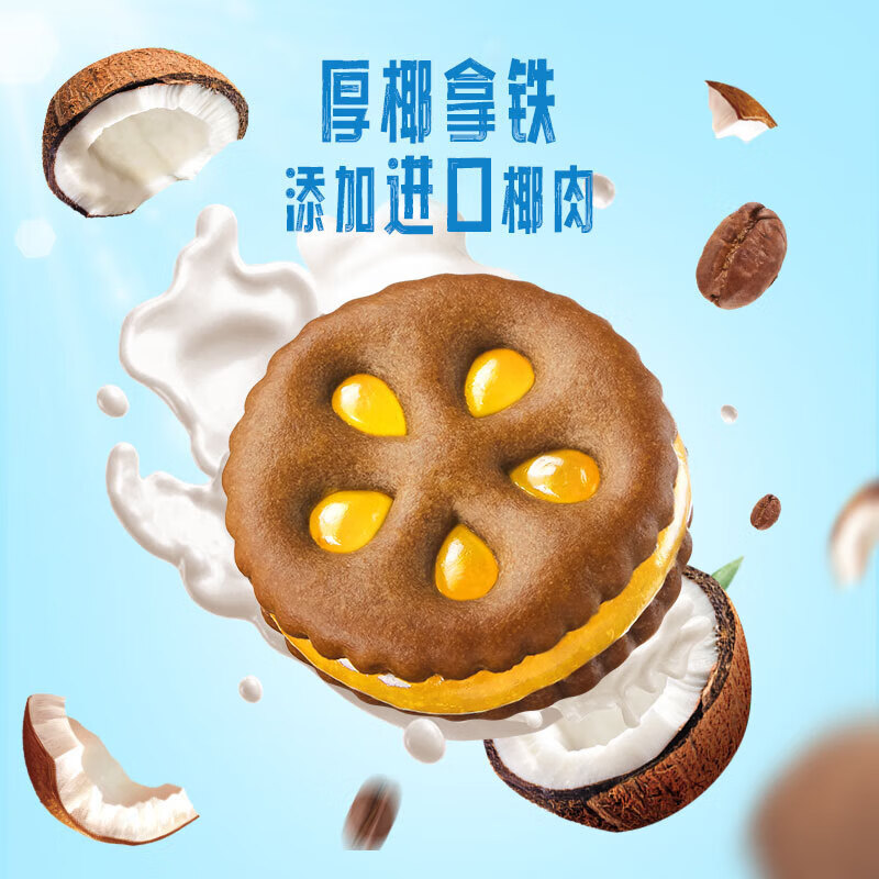 图 9