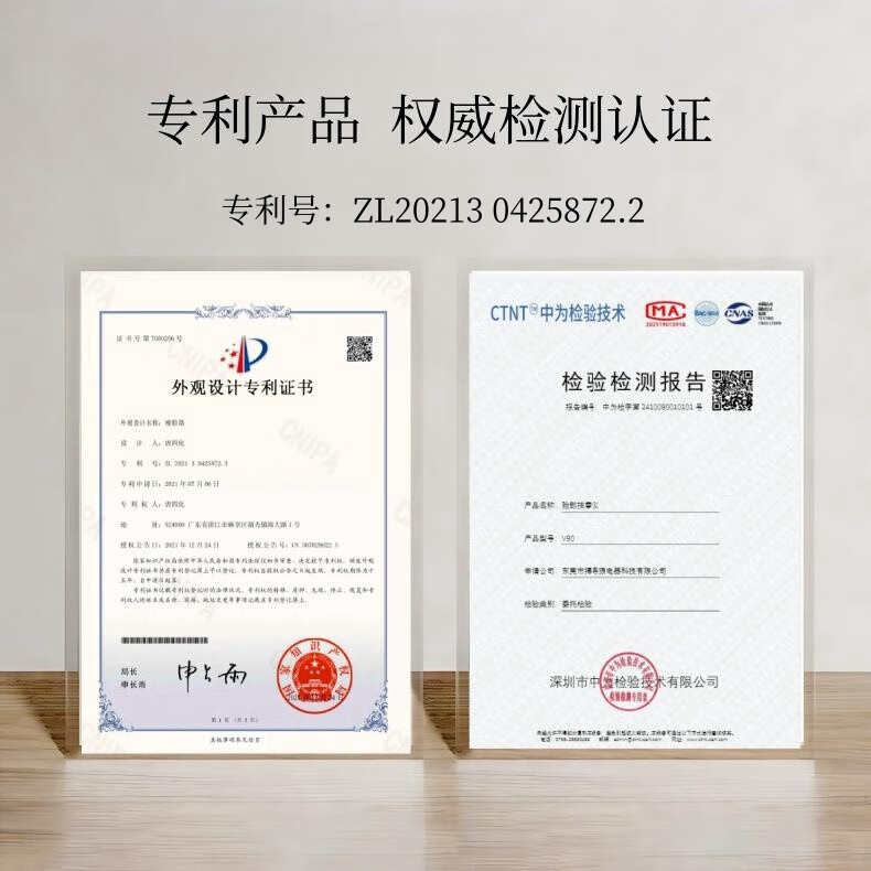 超王脸部按摩器紧致脸部塑型V脸神器眼部美容仪网红绷带男女士专用下颚线肌肉线条仪 【少女粉】12档调节+5档光波+恒温微震立体塑型