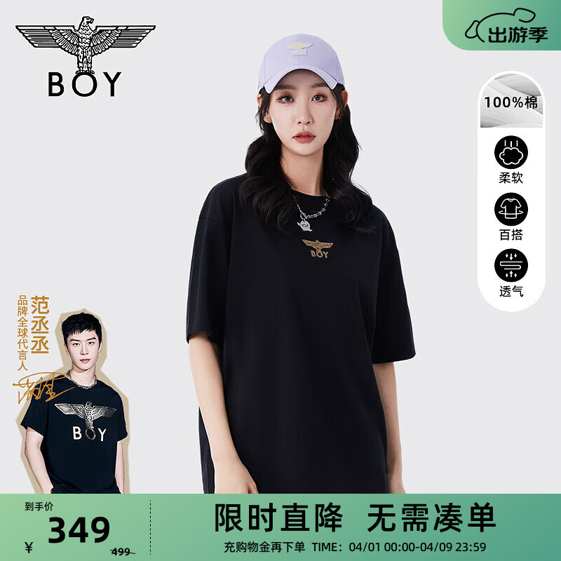BOY LONDON【熾愛之心】春夏男女同款短袖愛心弓箭潮牌T恤N01013 黑色 M