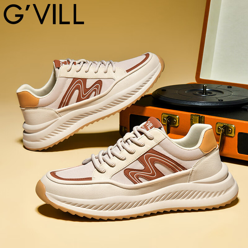 贵之步G'VILL男士潮流休闲鞋夏季新款网面透气户外运动鞋厚底软弹跑步鞋 沙色 (G1601） 42 （运动鞋码）