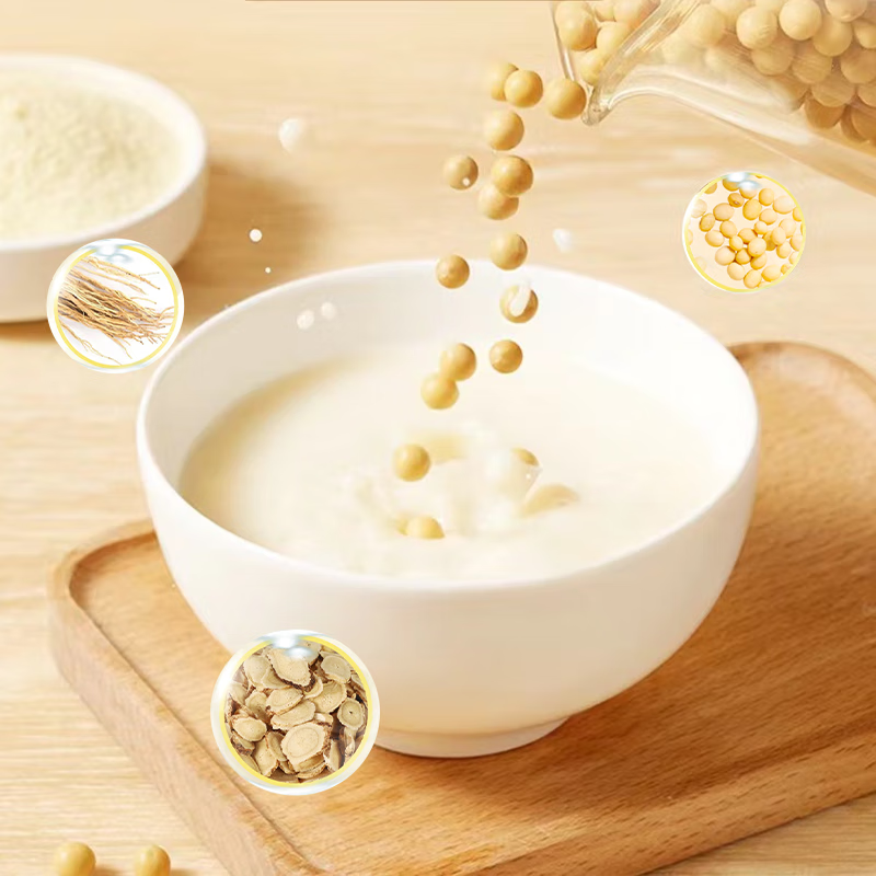 洗象堂黄芪党参豆浆粉独立小包装豆奶粉营养高蛋白早餐代餐滋补饮品 【5盒装】黄芪党参豆浆粉20g*50袋