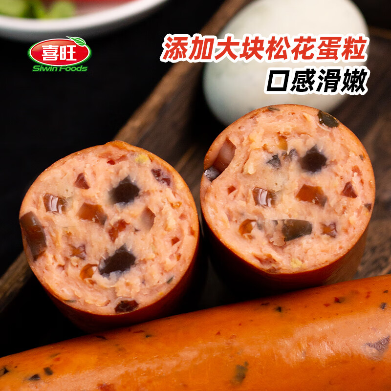 ϲ ɻ⳦ 270g*2 ʳʳʳ 17Ԫ