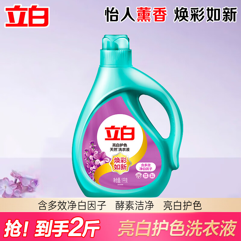 ���� ϴ��Һ 1kg