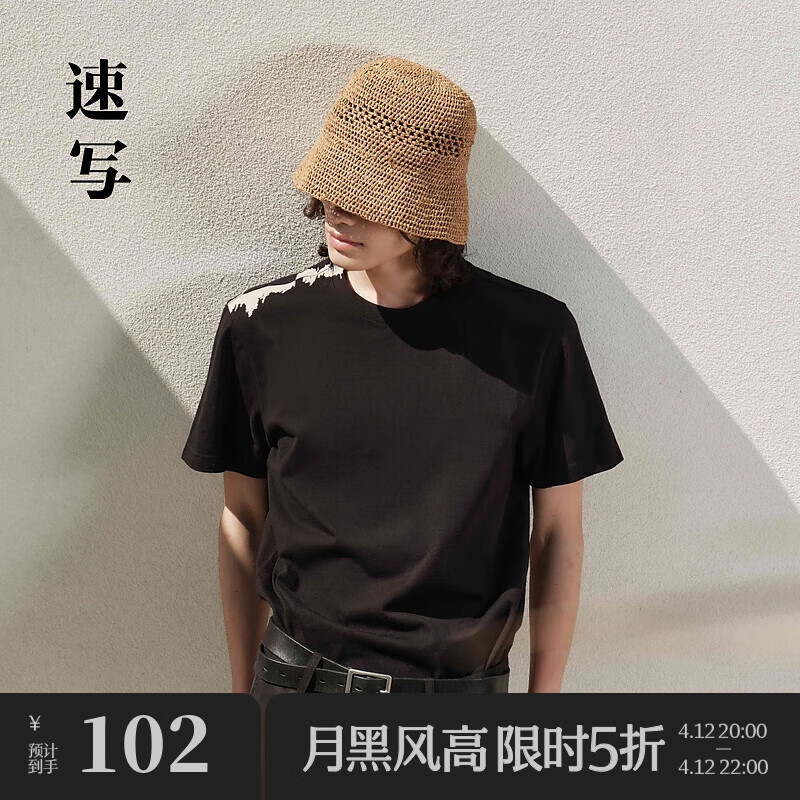 ��д��װ�����¿�T���и���ʱ������Բ������ɫ��������ӡ�� 001���� S