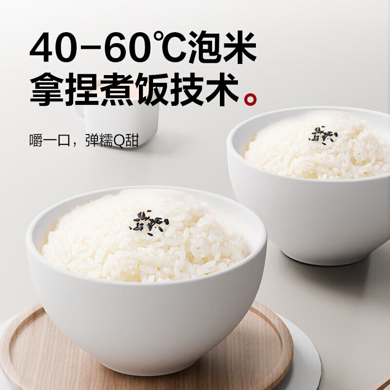 格力(GREE)原生铸铁电饭煲家用4升无涂层内胆电饭锅IH多功能微压力柴火饭蒸煮饭锅 316L不锈钢0涂层内胆 3L