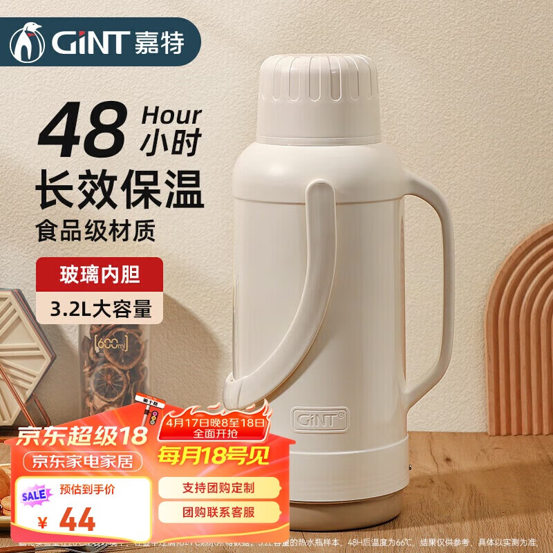 ���� ���º� GiNT �����������ڵ�