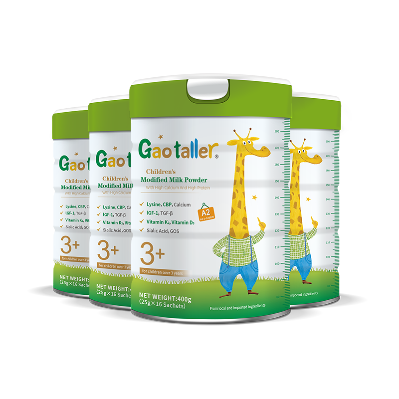 ������������A2��ͯ�̷�3-15��ɳ��߸��̷�������cbp��������������װ �������װ (400g*4�ޣ��곤�Ƽ� 1128Ԫ