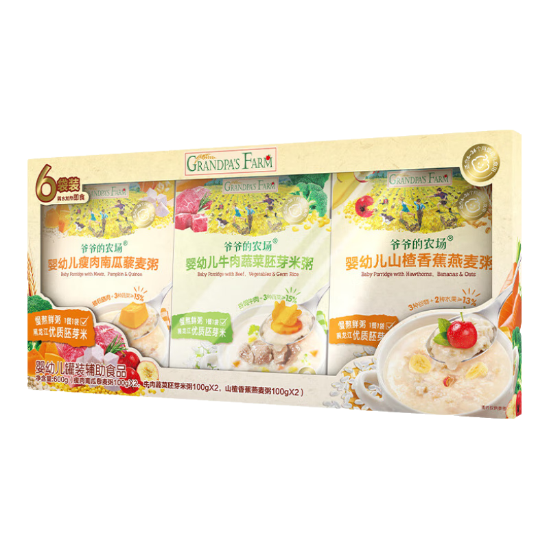 ���ڲ�����үү��ũ��Ӥ�׶���ѿ�׼�ʳ��100g*6 ������ͯӪ����ʳ6-12���³���� 84Ԫ