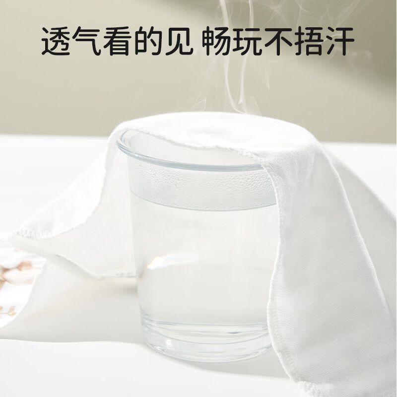 欧孕(OUYUN)吸汗巾儿童纯棉幼儿园隔汗巾男童女童宝宝吸汗巾婴儿 5条装【4层纱布】 蔬菜车队 S码