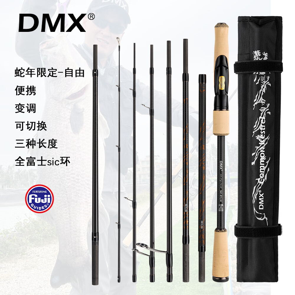 DMX޶·ǸͶڱЯʽԶͶ·ǸȫFuji SicT1100 1.78m -2.14m-2.43ֱֳ ޶-·Ǹ 698Ԫ