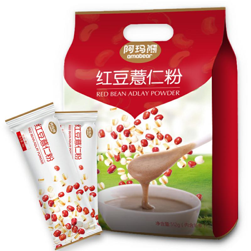 ڲܣAMAXIONG 춹޲׷ۺʺڶۼʳӪʹͷ 춹޲480g/(ں16)26.9Ԫ