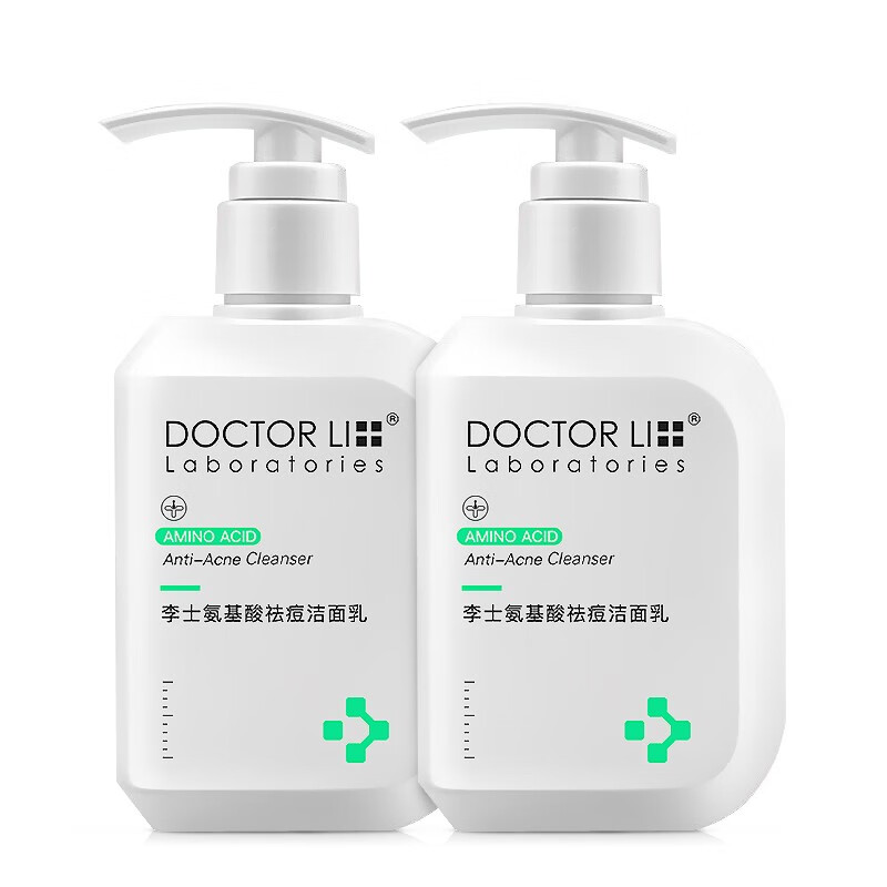 京东洁面价格曲线图在哪|洁面价格比较