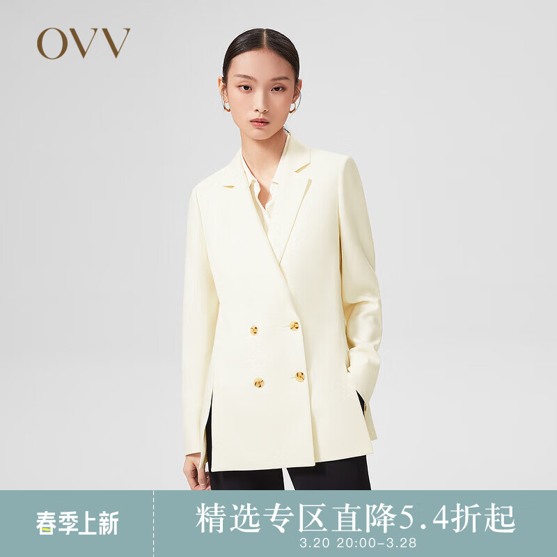 OVV2022春夏新款女装意大利进口羊毛面料经典平驳领开叉西服 米白16 S