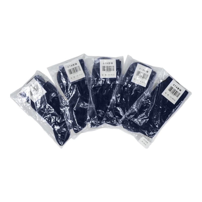 ʻ 3565ƶĥ໧ѵ˶ʽͽͲ7 ޶ࡾ5˫װ 24-26к(40-44) 59Ԫ