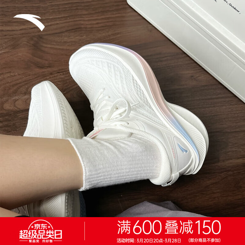 安踏叶子5丨运动鞋女鞋春季轻便减震跑步鞋休闲鞋女网面透气跳绳鞋 【叶子5】象牙白-6 39