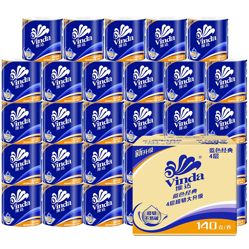 维达维达有芯卷纸蓝色经典4层卫生纸厕纸卷筒纸140克27卷箱装 4层 140g/卷*27卷