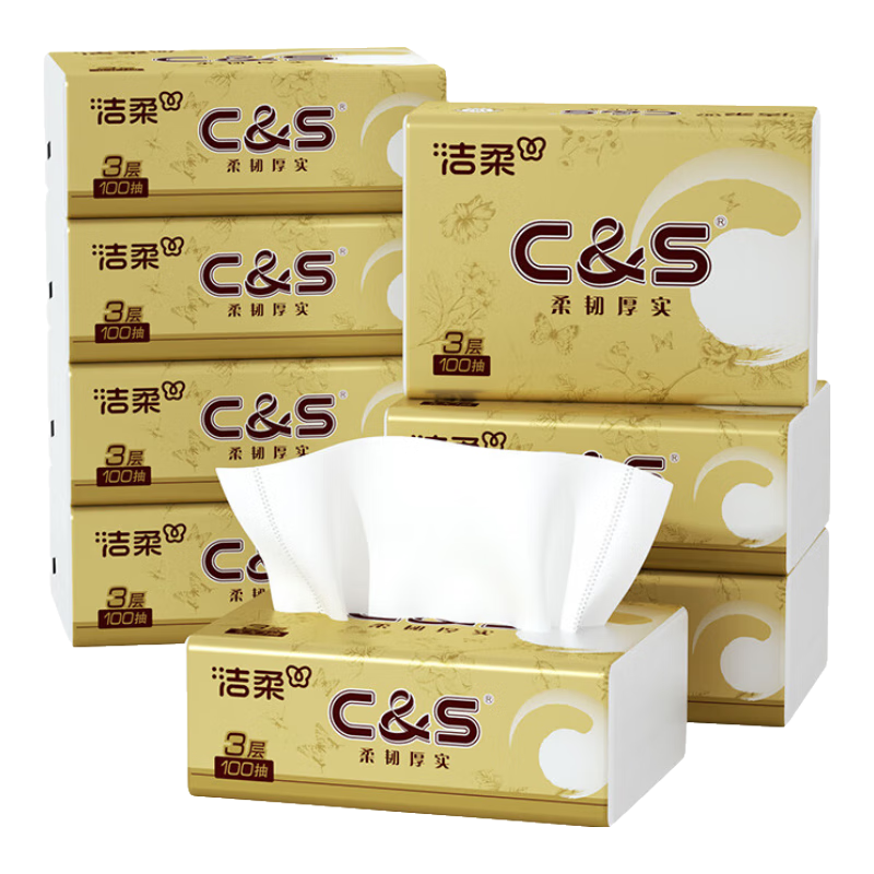 ���� �����ֽ�ͽ�ֽ 3��100��*8�� Ӥ������ 4.99Ԫ/�˰�