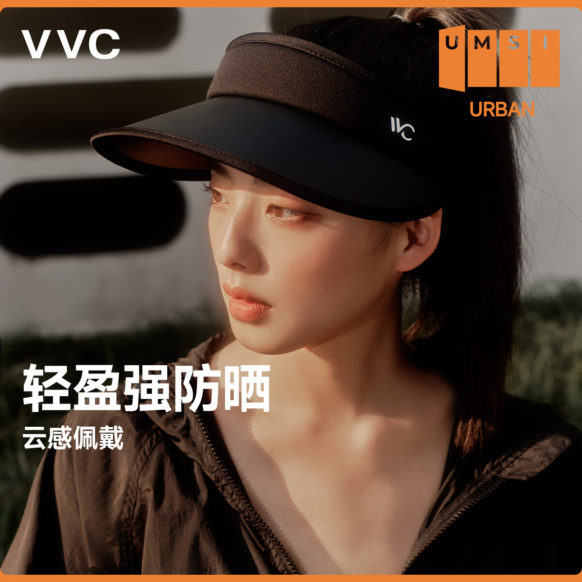 VVC防晒帽女防紫外线空顶帽太阳帽运动户外夏季男女沙滩遮阳帽子 时尚黑
