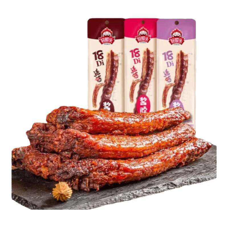 ����ͷ��������±ζ��ʳС����� ����40��(��Ѽ20+����10+�Ǵ�10)