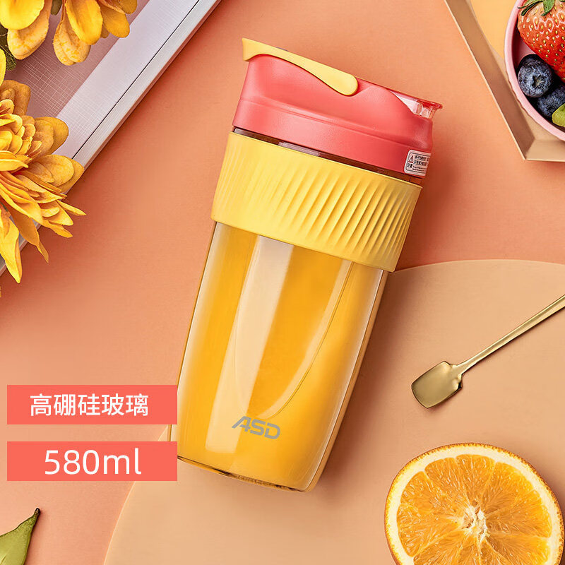 爱仕达(ASD) 双饮杯 大容量学生手持咖啡杯便携带吸管一盖两用泡果奶茶喝水杯 元气双饮杯(高硼硅玻璃) 580ml